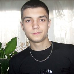 Kilik, Одесса