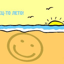 Ирина, Москва