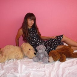 Superpanda, Москва