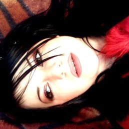 Ната, Москва