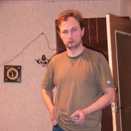 Женя, Калининград