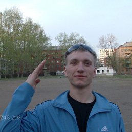Sergey, Чебоксары