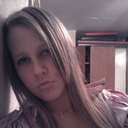 Алина, Москва