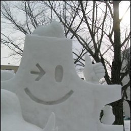 Андрей, Киев