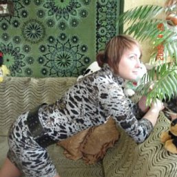 Катерина, Снежинск