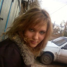 Юлия, Киев