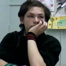 Солнце, Москва