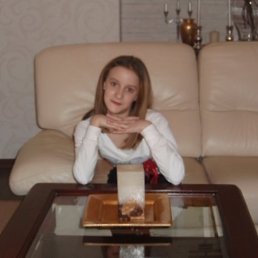 Honey, Москва