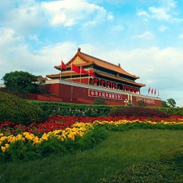 Лариса, Москва