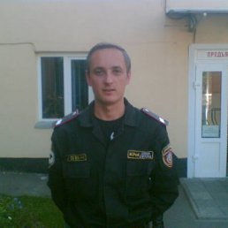 Рита, Киев