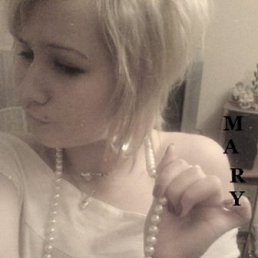 Танюшкооооо, Москва