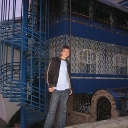 Лера, Киев