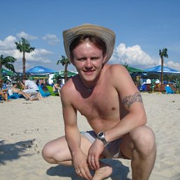 Виктор, Москва