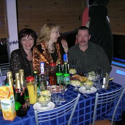 Женя, Москва