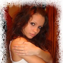 Стася, Москва