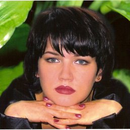 Инна, Москва