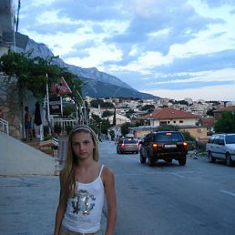 Хэлєн, Киев