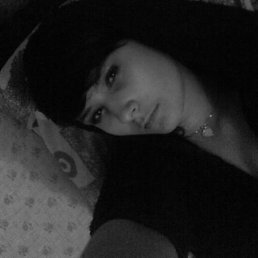 Naitti, Троицк