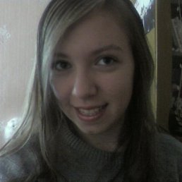 Ксю, Москва