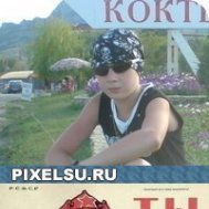 Паша, Киев