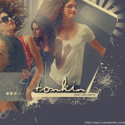 Катёна, Москва