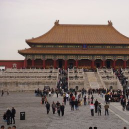 Алина, Киев