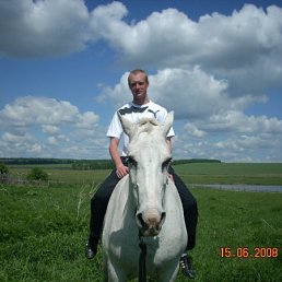 Fresh, Каменка-Днепровская