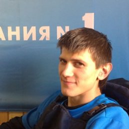 Егор, Москва