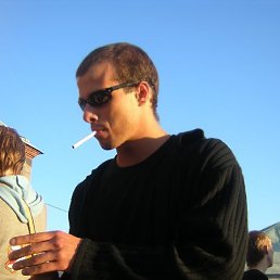 Rf,fyxbr, Москва