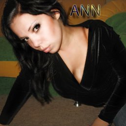 Аня, Москва