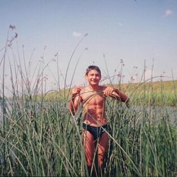 Илья, Москва