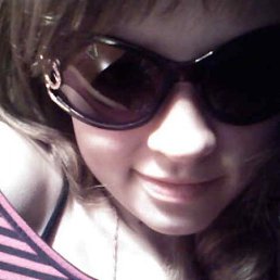 Лера, Одесса