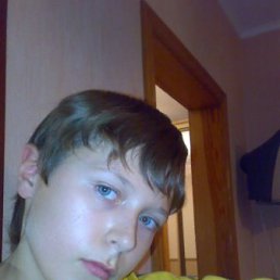 Саша, Киев