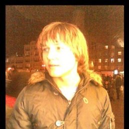 Эдик, Киев