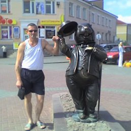 Виталий, Ярославль