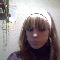 Настенька, Москва