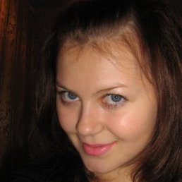 Аліна, Киев