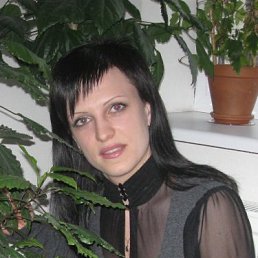 Руслана, Теплодар