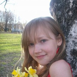 Наталия, Калиновка