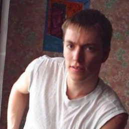 Serega, Киев