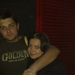 Нео, Москва