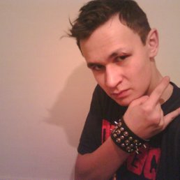 Саша, Москва