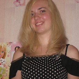 Светик, Москва