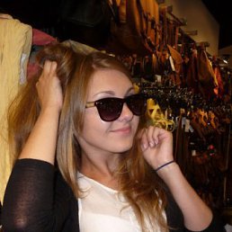 Милли, Лыткарино