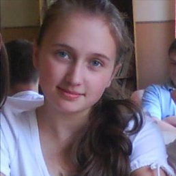 Любашка, Любань