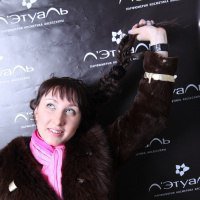 Irina, Белый Яр