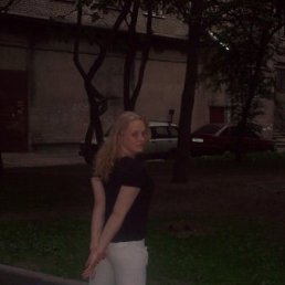 Искатель, Чоп