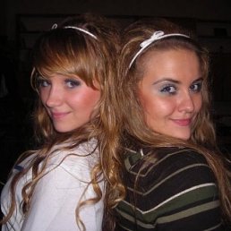 Ляля, Екатеринбург