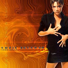 Марина, Киев