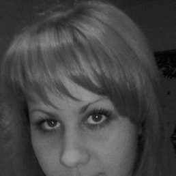 Альберт, Москва